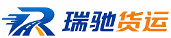 贾汪区附近回程货车调度｜工程机械爬梯车大件运输车调度